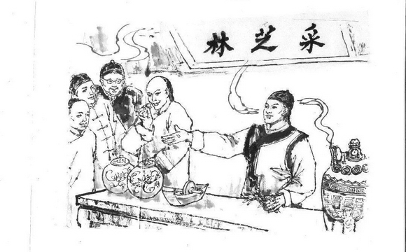赓续217年荣光，南宫NG28生物采芝林迈步新征程！